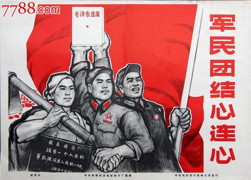 四川职业技术学院毕业证丢了怎么办